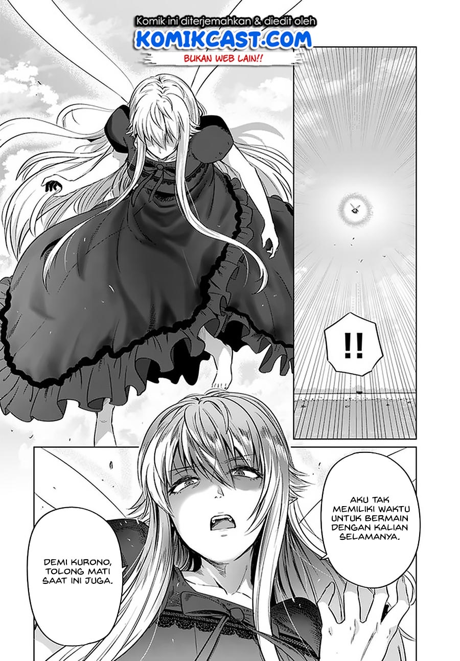 Kuro no Maou Chapter 22 Gambar 26