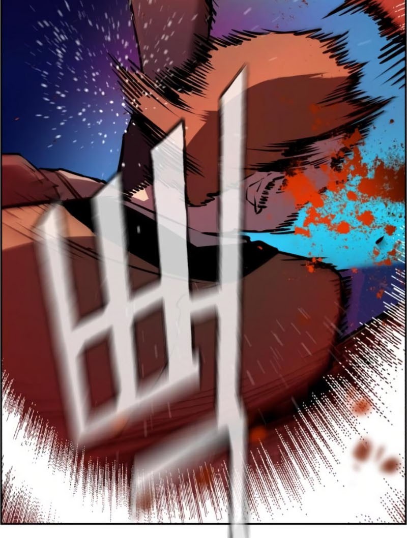 Mercenary Enrollment Chapter 22 Gambar 51