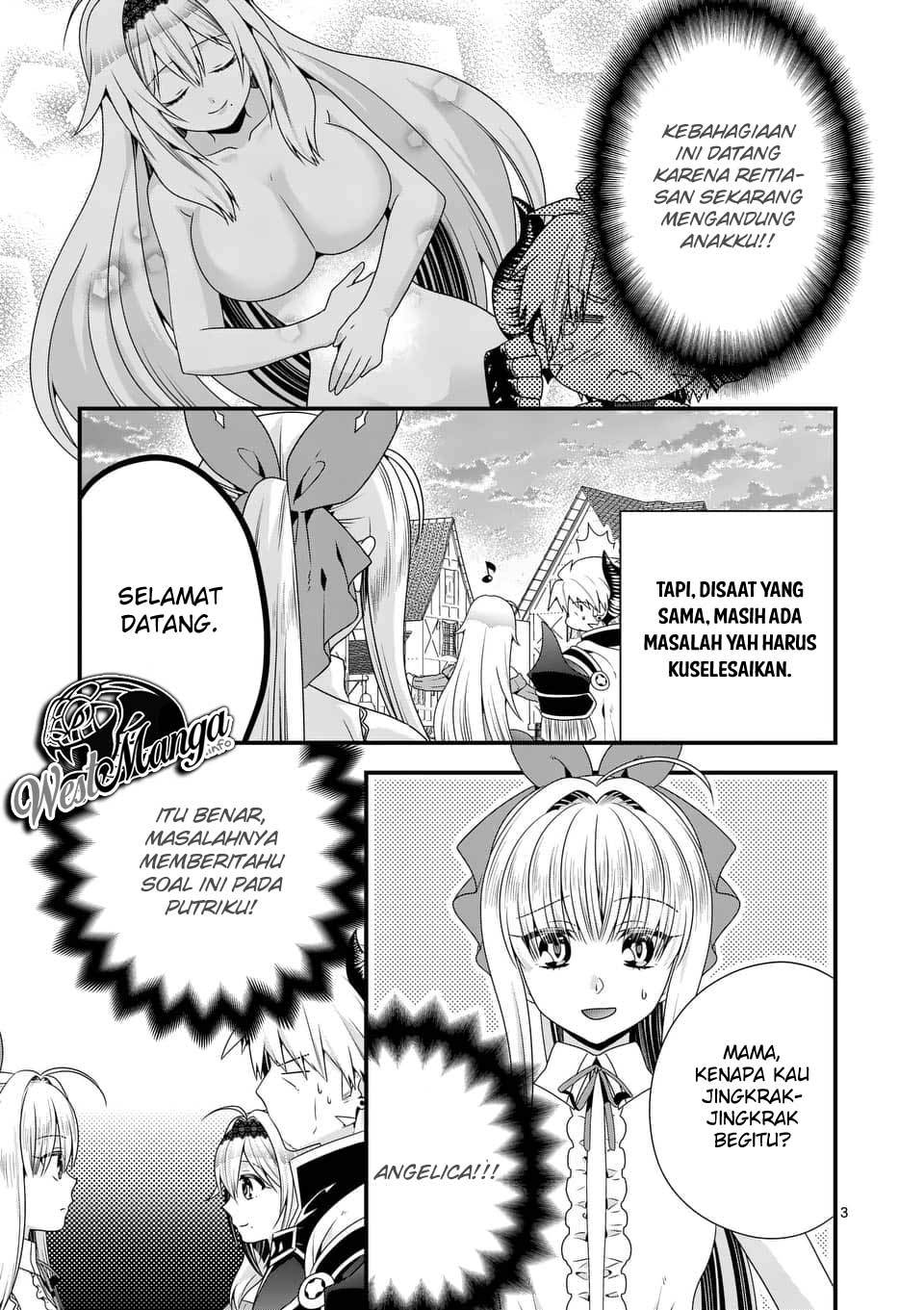 Maou desu Onna Yuusha no Hahaoya to Saikon Shita no de Onna Yuusha ga Giri no Musume ni Narimashita Chapter 41 Gambar 5