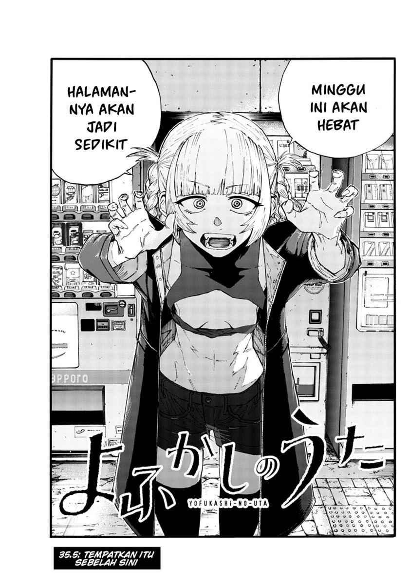 Yofukashi no Uta Chapter 35.5 Gambar 3