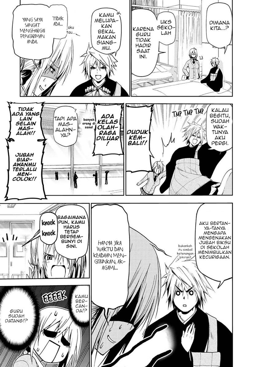 Temple Chapter 21 Gambar 12