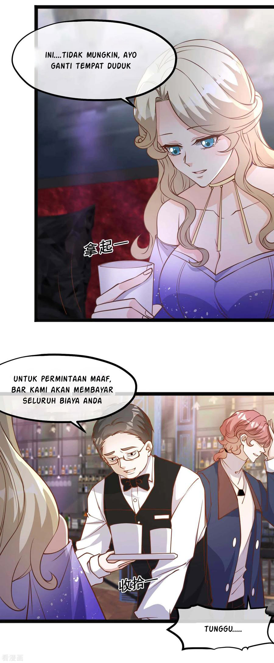 God Fisherman Chapter 124 Gambar 3