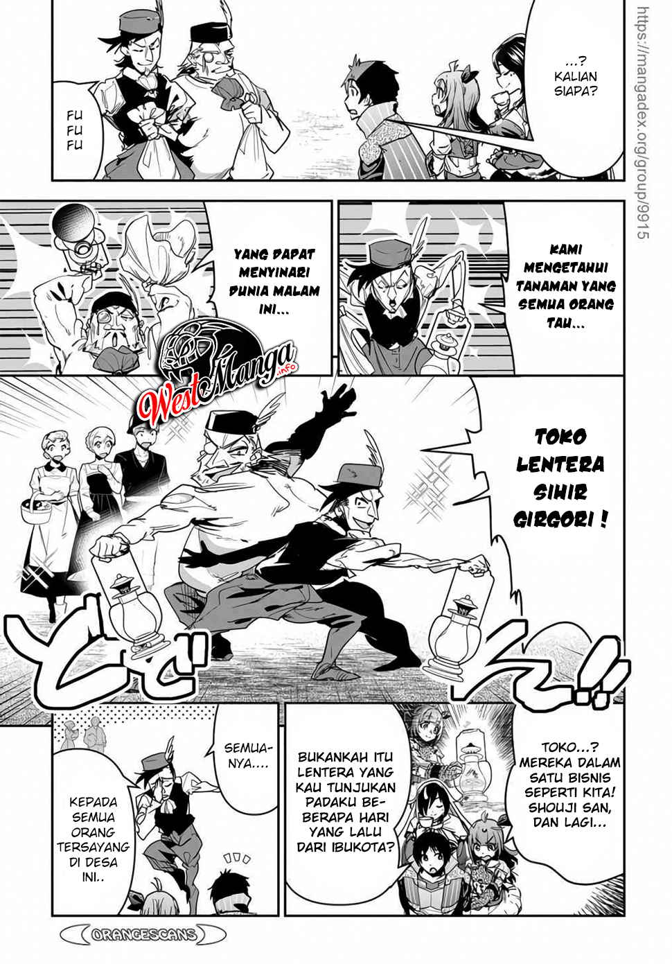 Shounin Yuusha wa Isekai o Gyuujiru! - Saibai Skill de Nandemo Fuyashi Chaimasu Chapter 14 Gambar 11