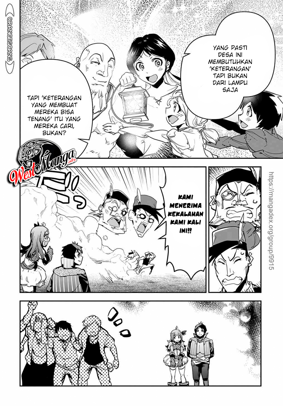 Shounin Yuusha wa Isekai o Gyuujiru! - Saibai Skill de Nandemo Fuyashi Chaimasu Chapter 14 Gambar 27