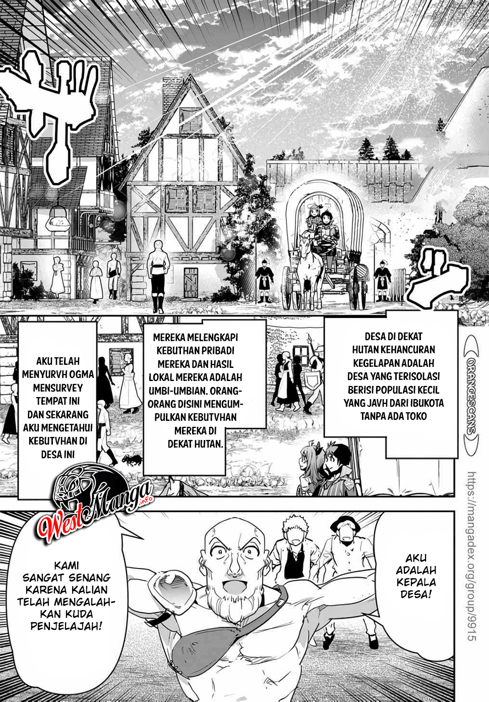 Shounin Yuusha wa Isekai o Gyuujiru! - Saibai Skill de Nandemo Fuyashi Chaimasu Chapter 14 Gambar 7