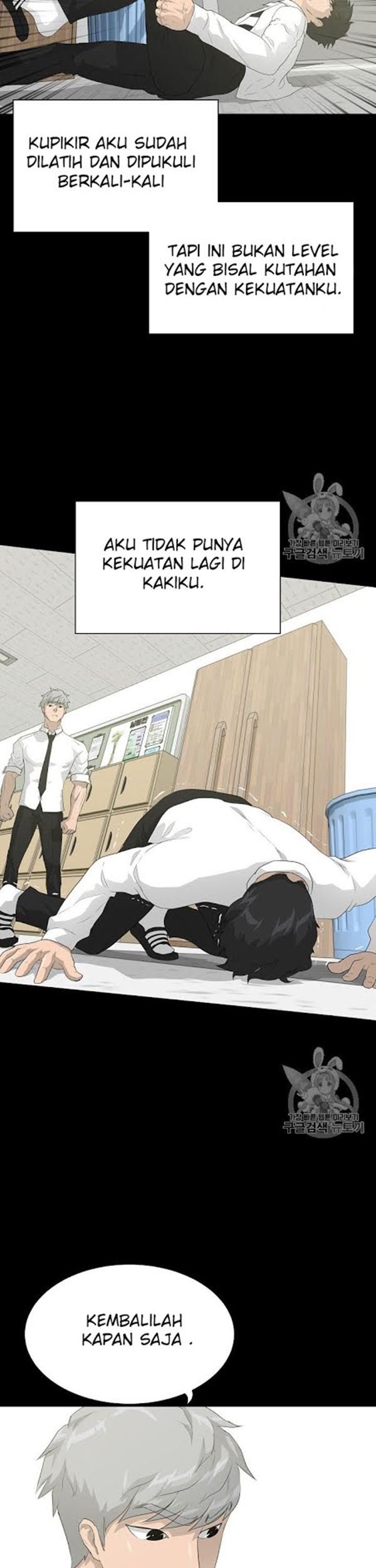 Trigger Chapter 33 Gambar 34