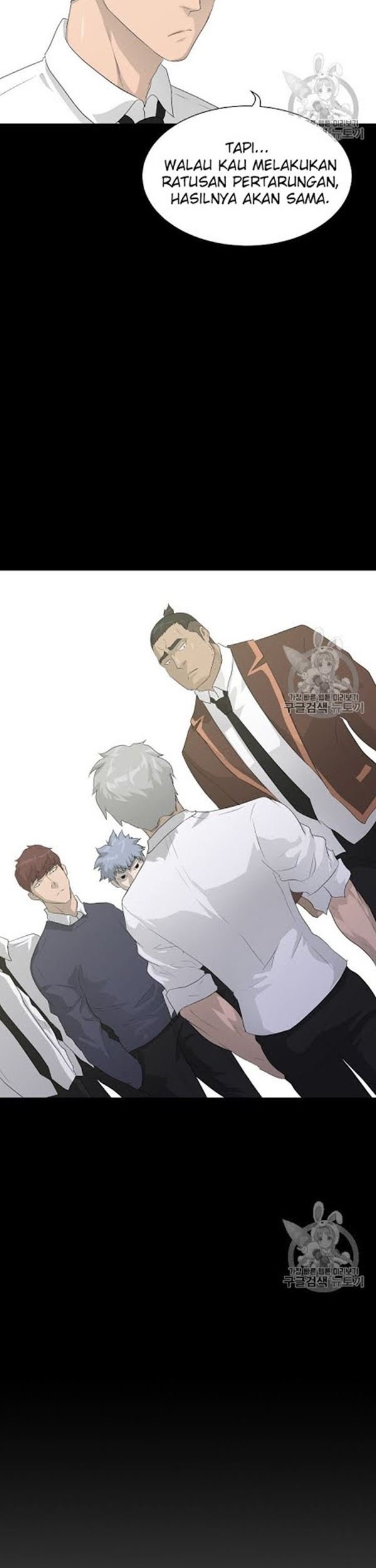Trigger Chapter 33 Gambar 35