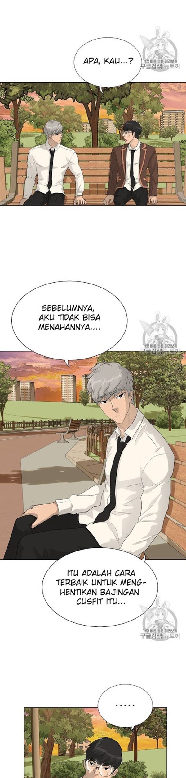 Trigger Chapter 33 Gambar 39