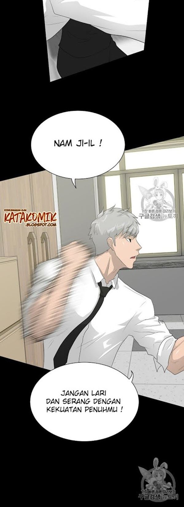 Trigger Chapter 33 Gambar 17