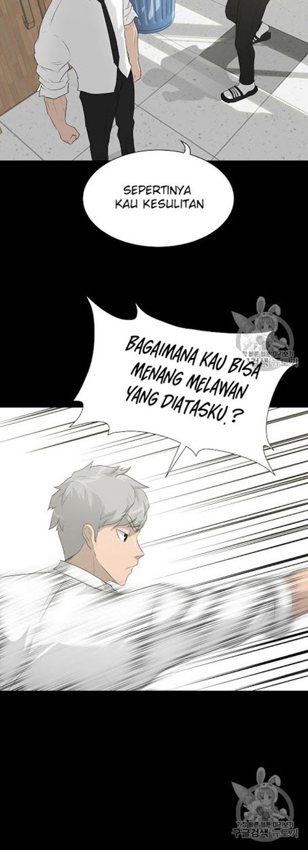 Trigger Chapter 33 Gambar 21