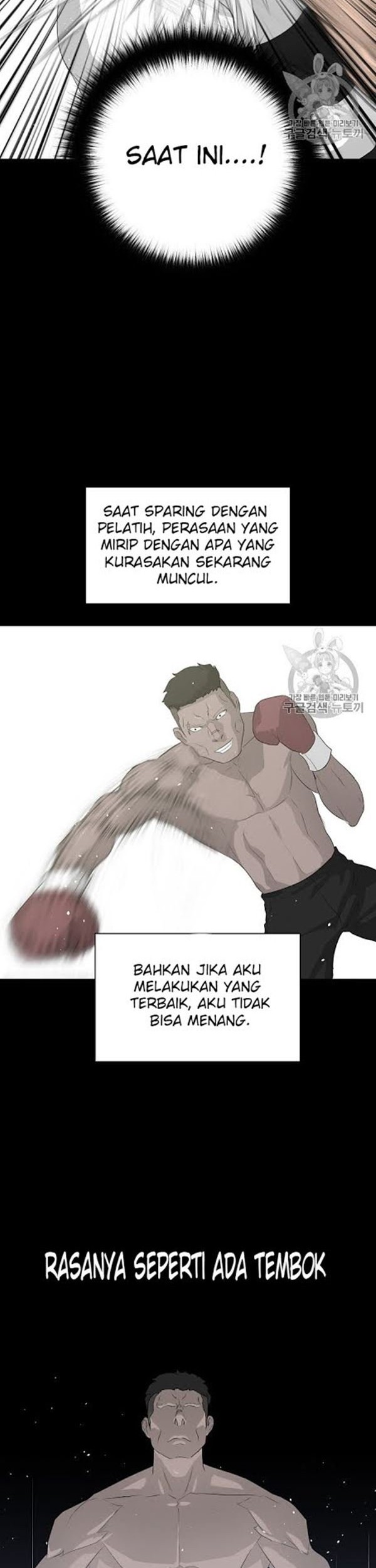 Trigger Chapter 33 Gambar 23