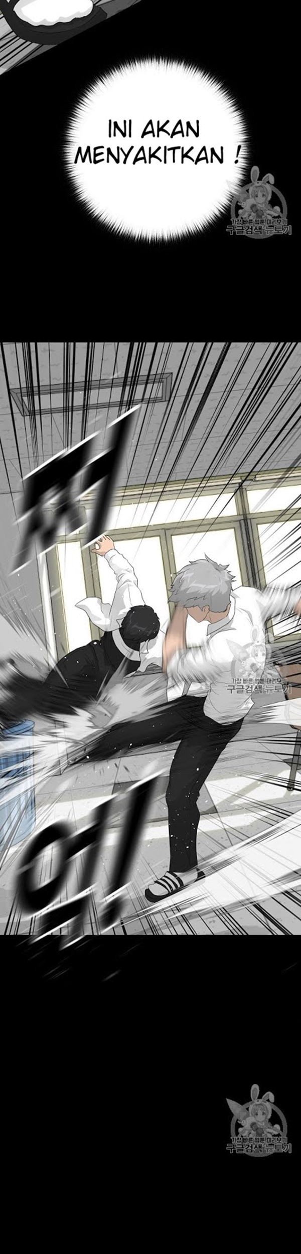 Trigger Chapter 33 Gambar 32