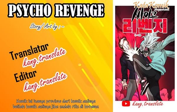 Komik Psycho Revenge Chapter 13 gambar nomor 1