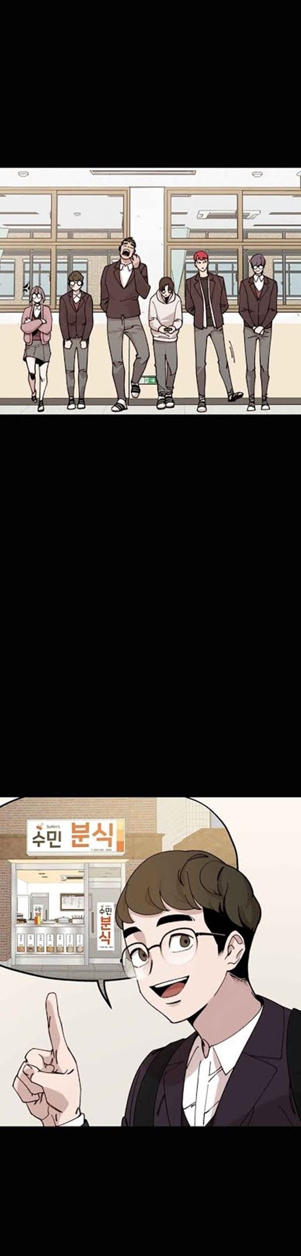 Psycho Revenge Chapter 13 Gambar 42