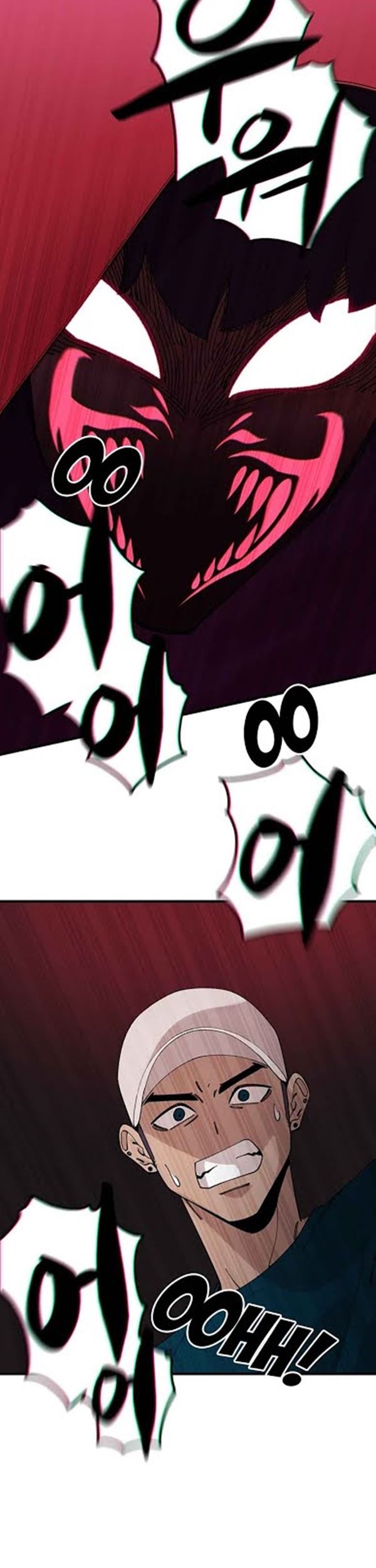 Psycho Revenge Chapter 13 Gambar 46