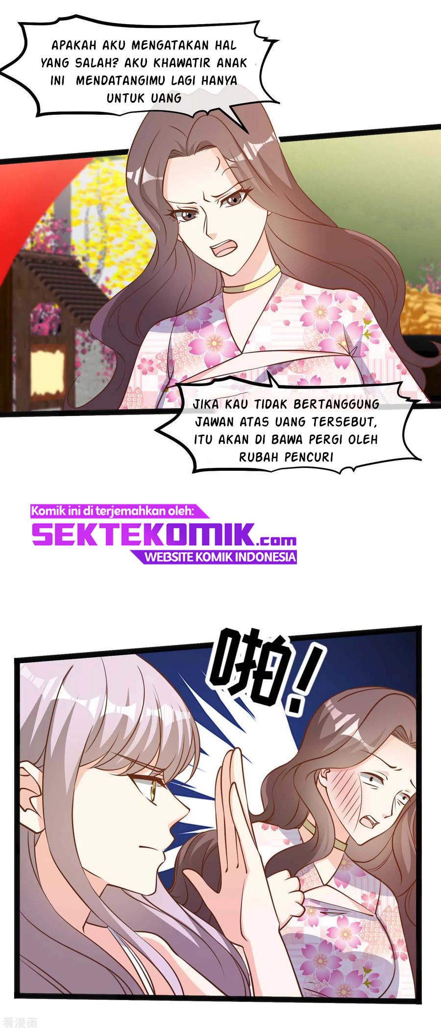 God Fisherman Chapter 125 Gambar 22