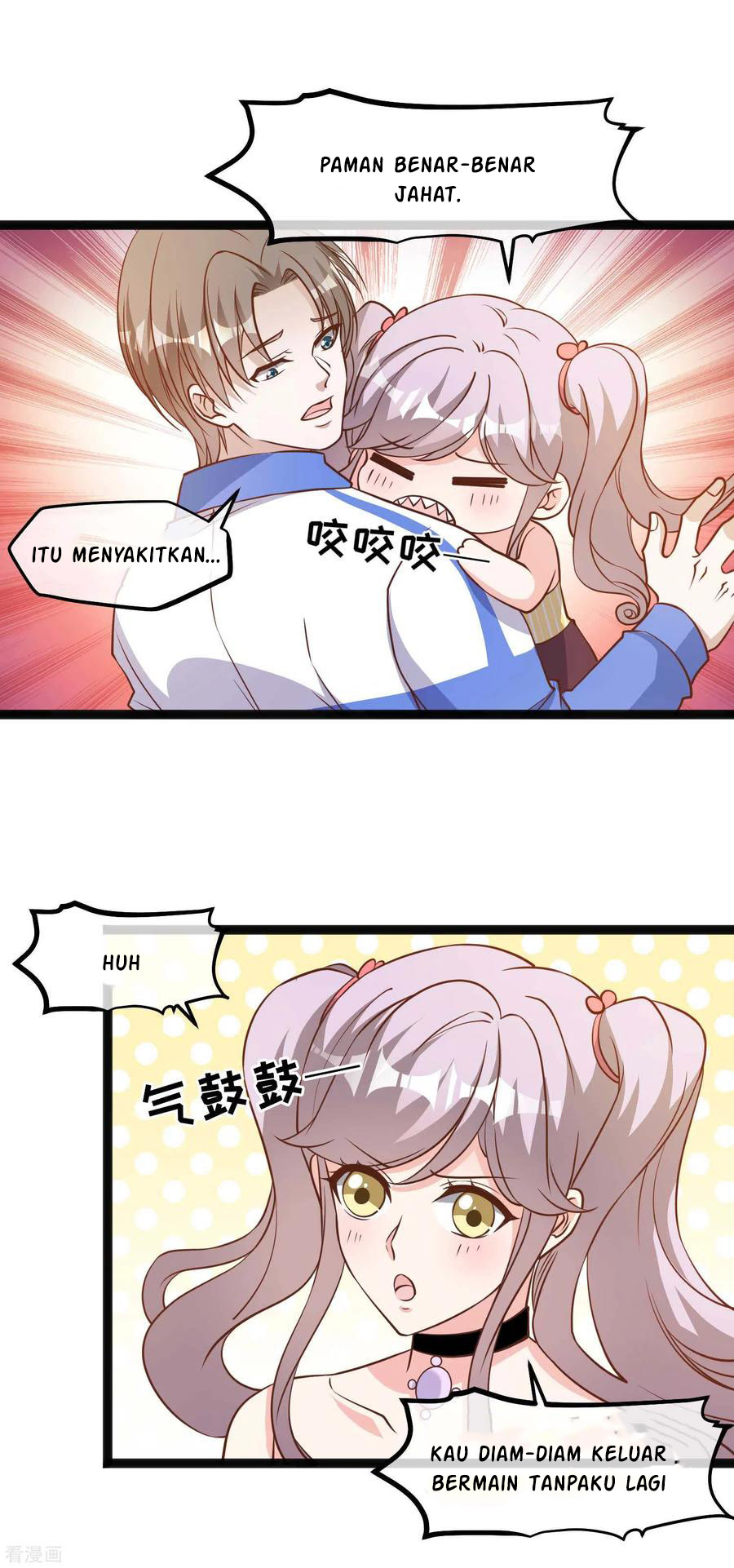 God Fisherman Chapter 125 Gambar 3