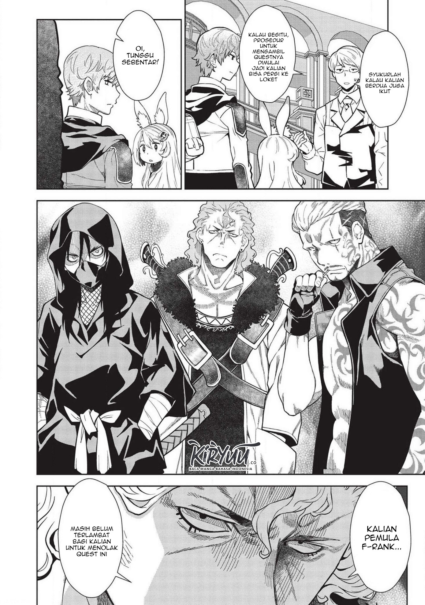 Magan to Dangan o Tsukatte Isekai o Buchinuku! Chapter 12 Gambar 16