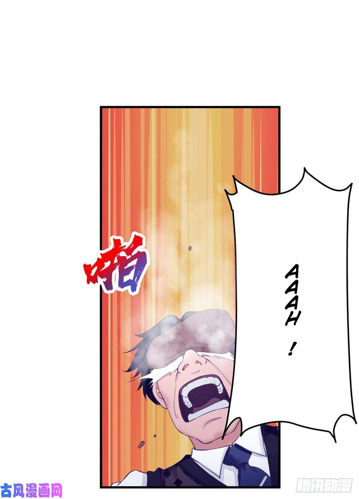 My Exclusive Dream World Adventures Chapter 28 Gambar 4