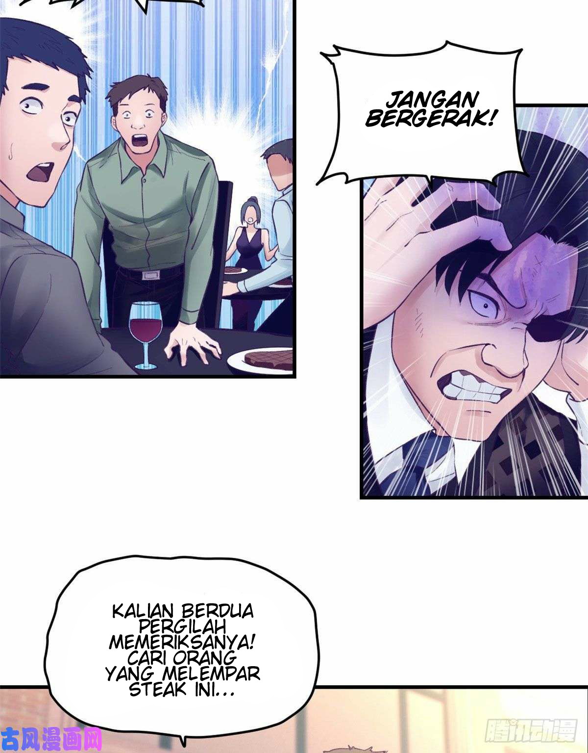 My Exclusive Dream World Adventures Chapter 28 Gambar 6
