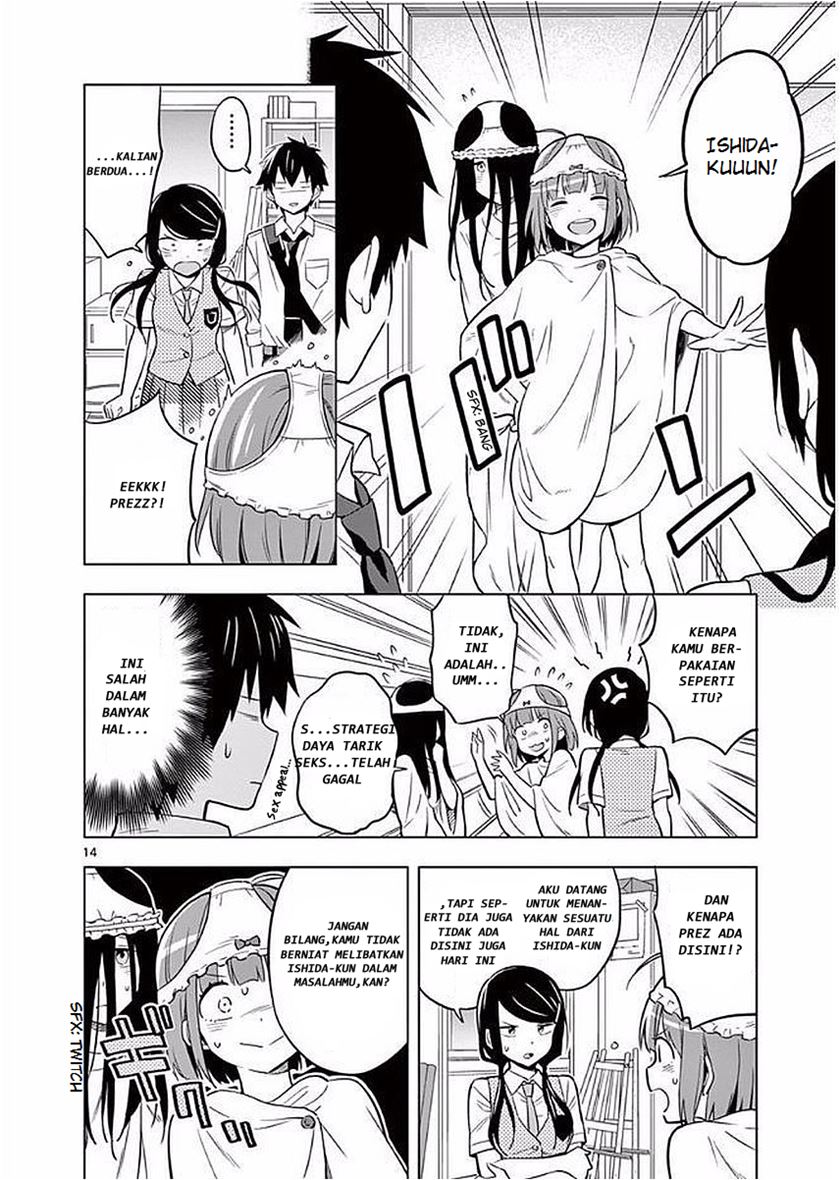 Nidome no Natsu, Nidoto aenai kimi Chapter 05 Gambar 15