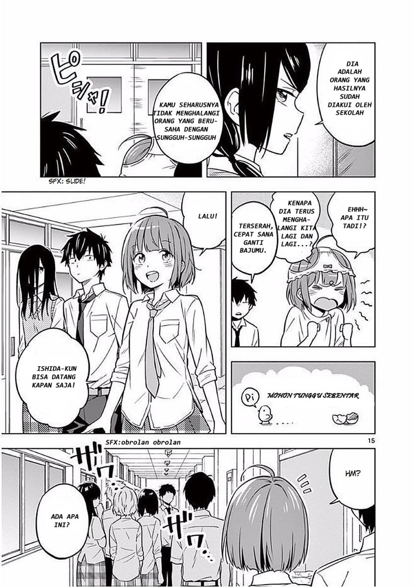 Nidome no Natsu, Nidoto aenai kimi Chapter 05 Gambar 16