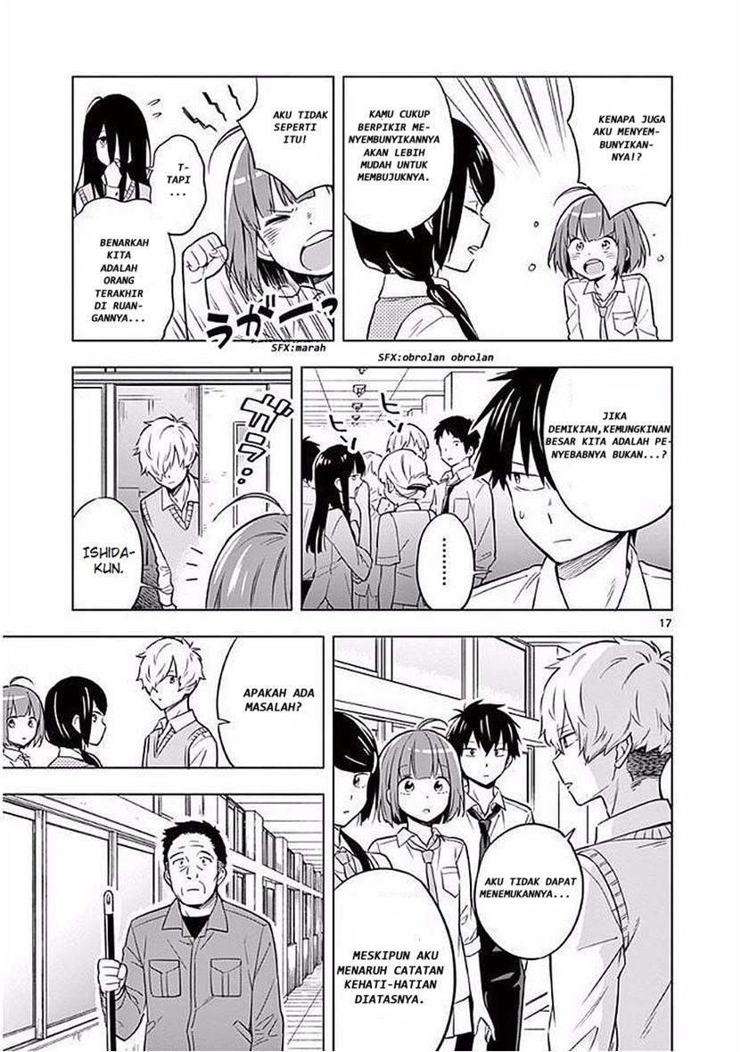 Nidome no Natsu, Nidoto aenai kimi Chapter 05 Gambar 18