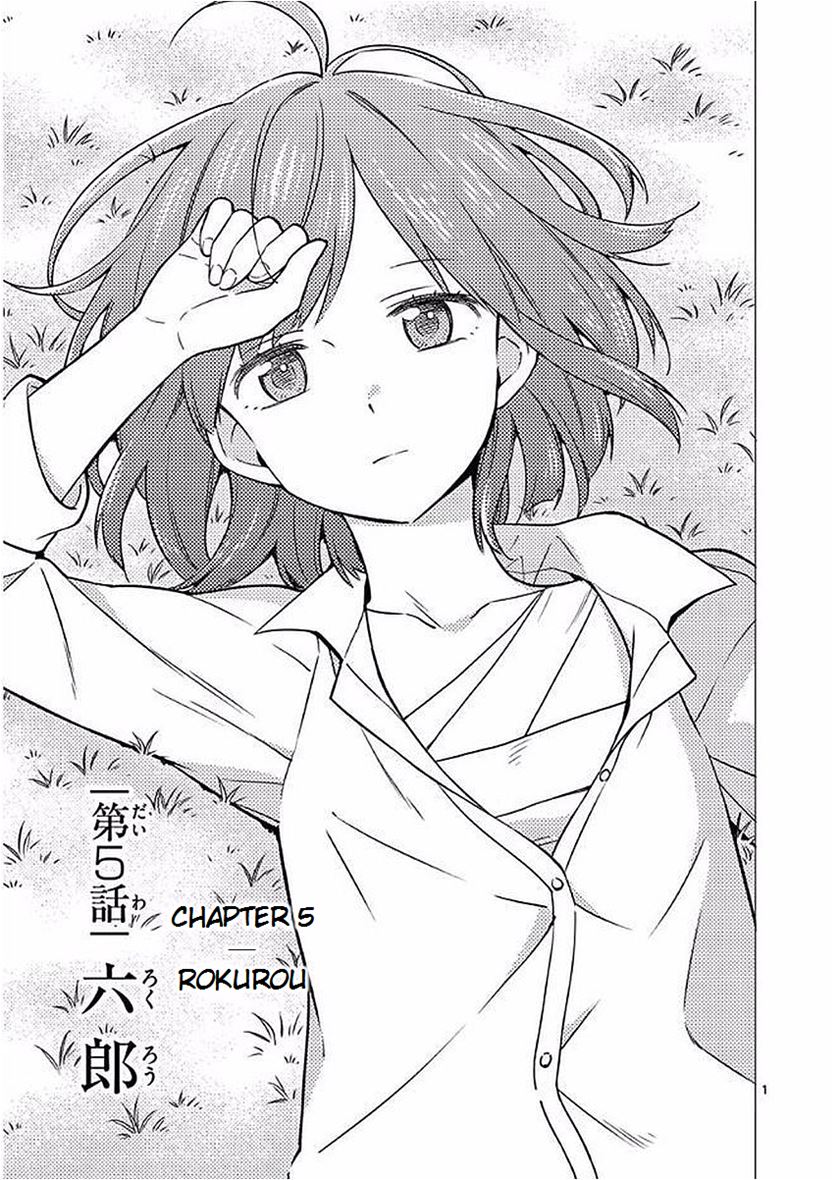 Baca Manga Nidome no Natsu, Nidoto aenai kimi Chapter 05 Gambar 2