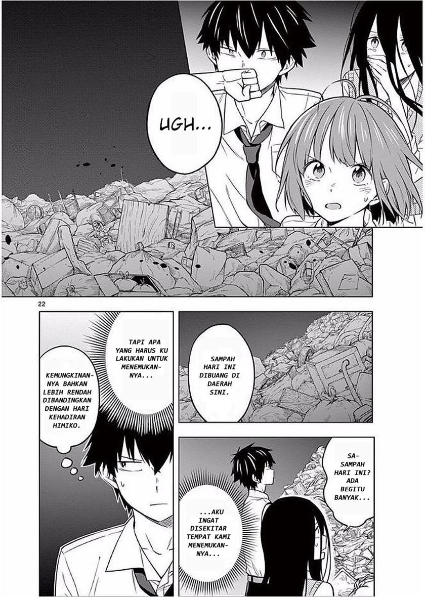 Nidome no Natsu, Nidoto aenai kimi Chapter 05 Gambar 23