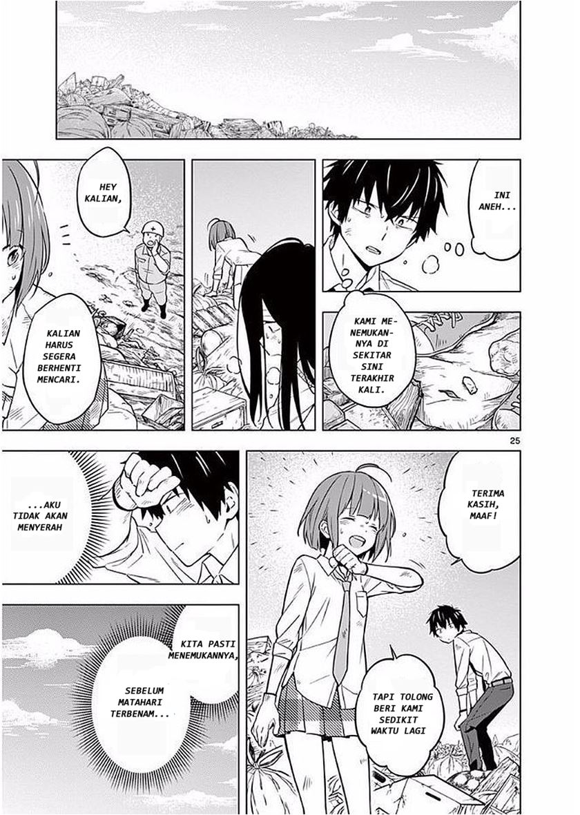 Nidome no Natsu, Nidoto aenai kimi Chapter 05 Gambar 26