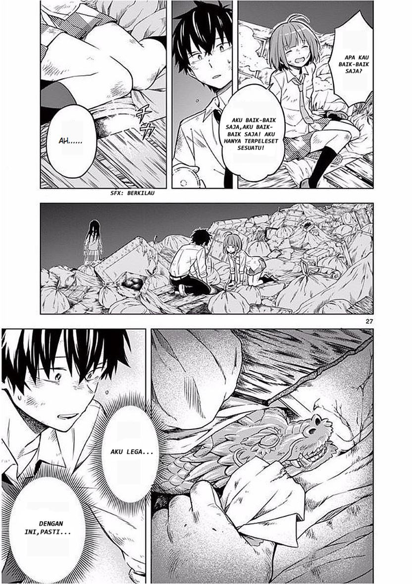 Nidome no Natsu, Nidoto aenai kimi Chapter 05 Gambar 28