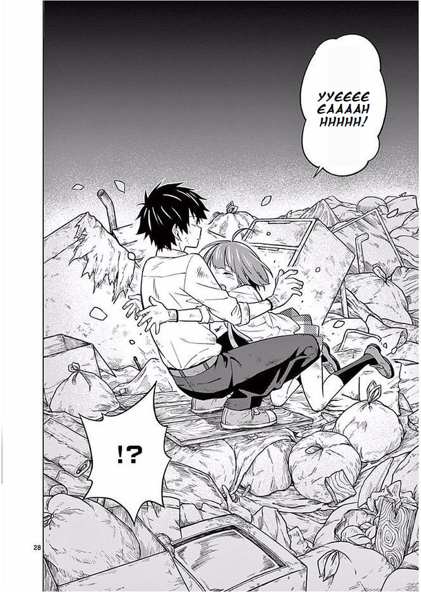 Nidome no Natsu, Nidoto aenai kimi Chapter 05 Gambar 29