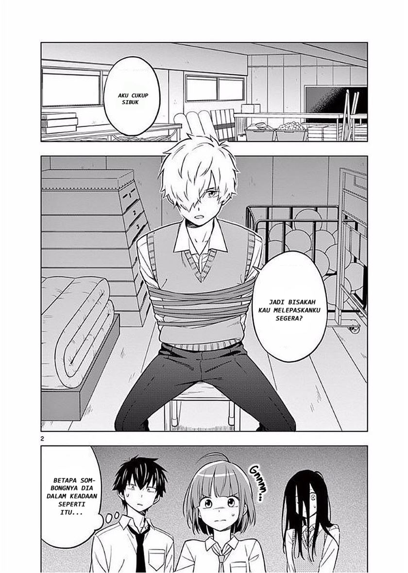 Nidome no Natsu, Nidoto aenai kimi Chapter 05 Gambar 3