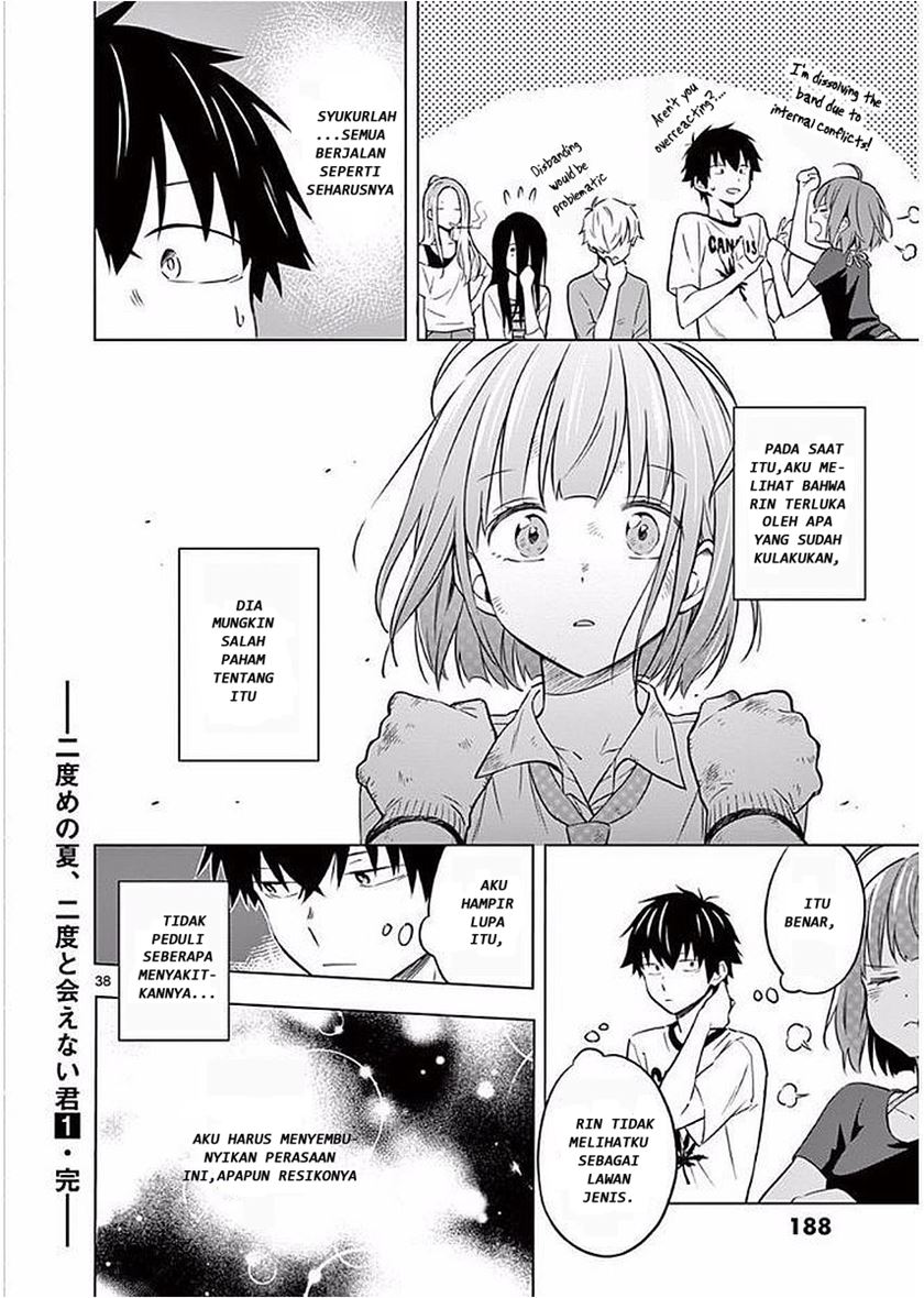 Nidome no Natsu, Nidoto aenai kimi Chapter 05 Gambar 39