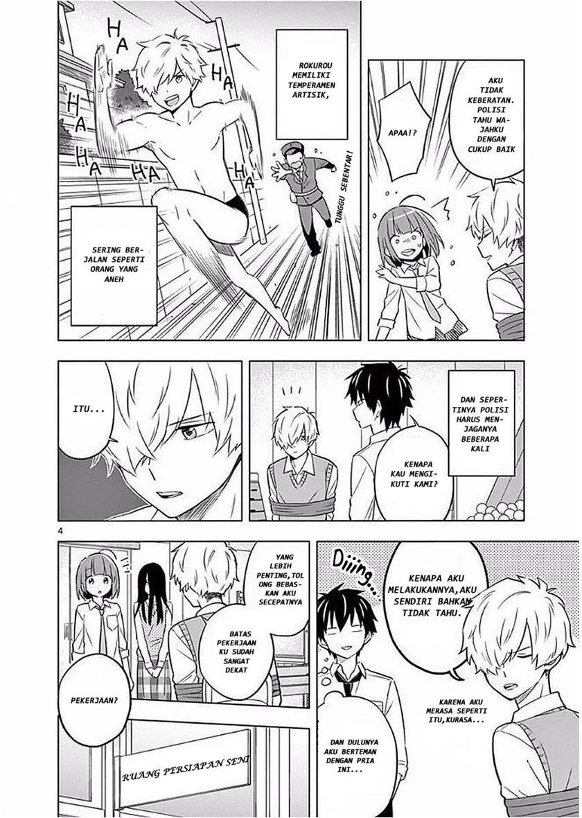 Nidome no Natsu, Nidoto aenai kimi Chapter 05 Gambar 5