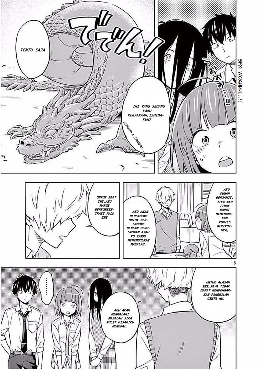 Nidome no Natsu, Nidoto aenai kimi Chapter 05 Gambar 6