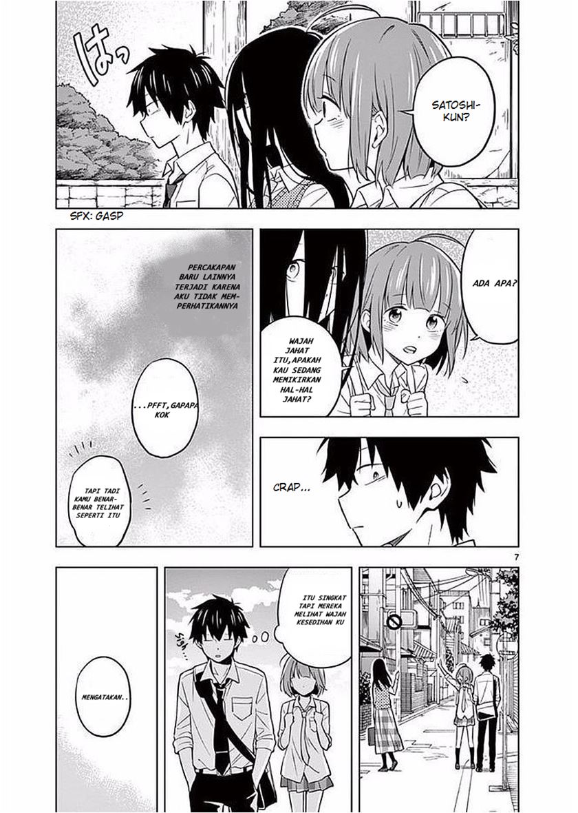 Nidome no Natsu, Nidoto aenai kimi Chapter 05 Gambar 8