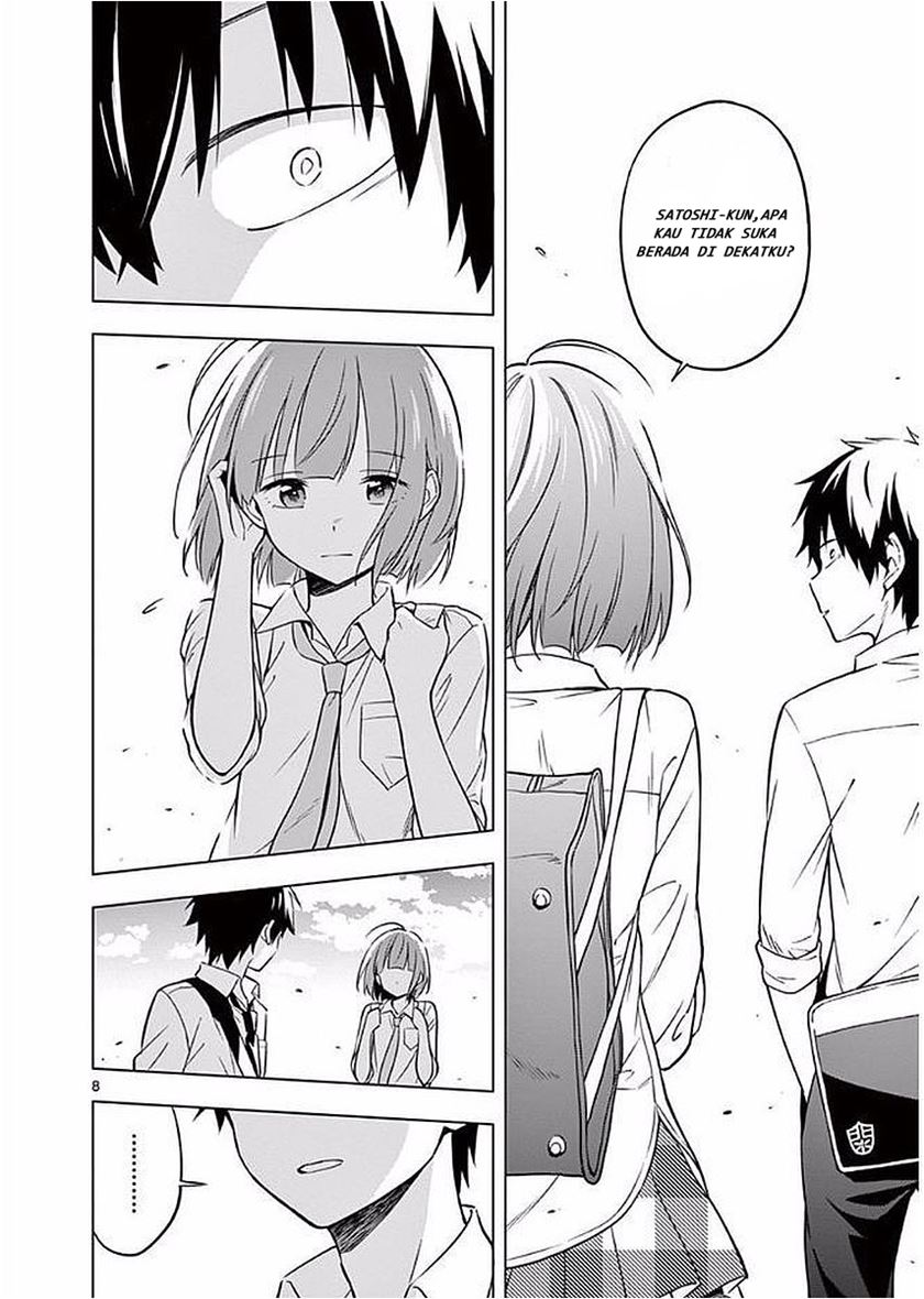 Nidome no Natsu, Nidoto aenai kimi Chapter 05 Gambar 9