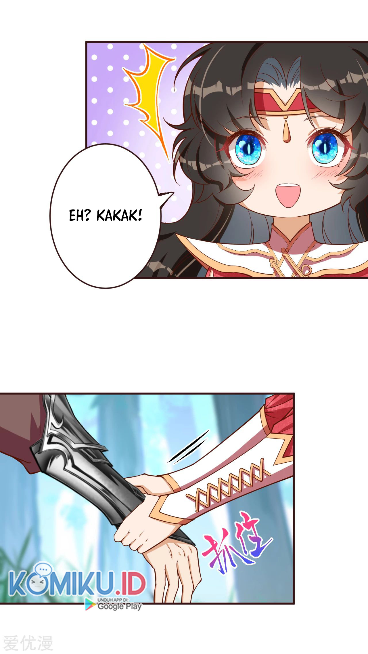 Against the Gods Chapter 307 Gambar 12