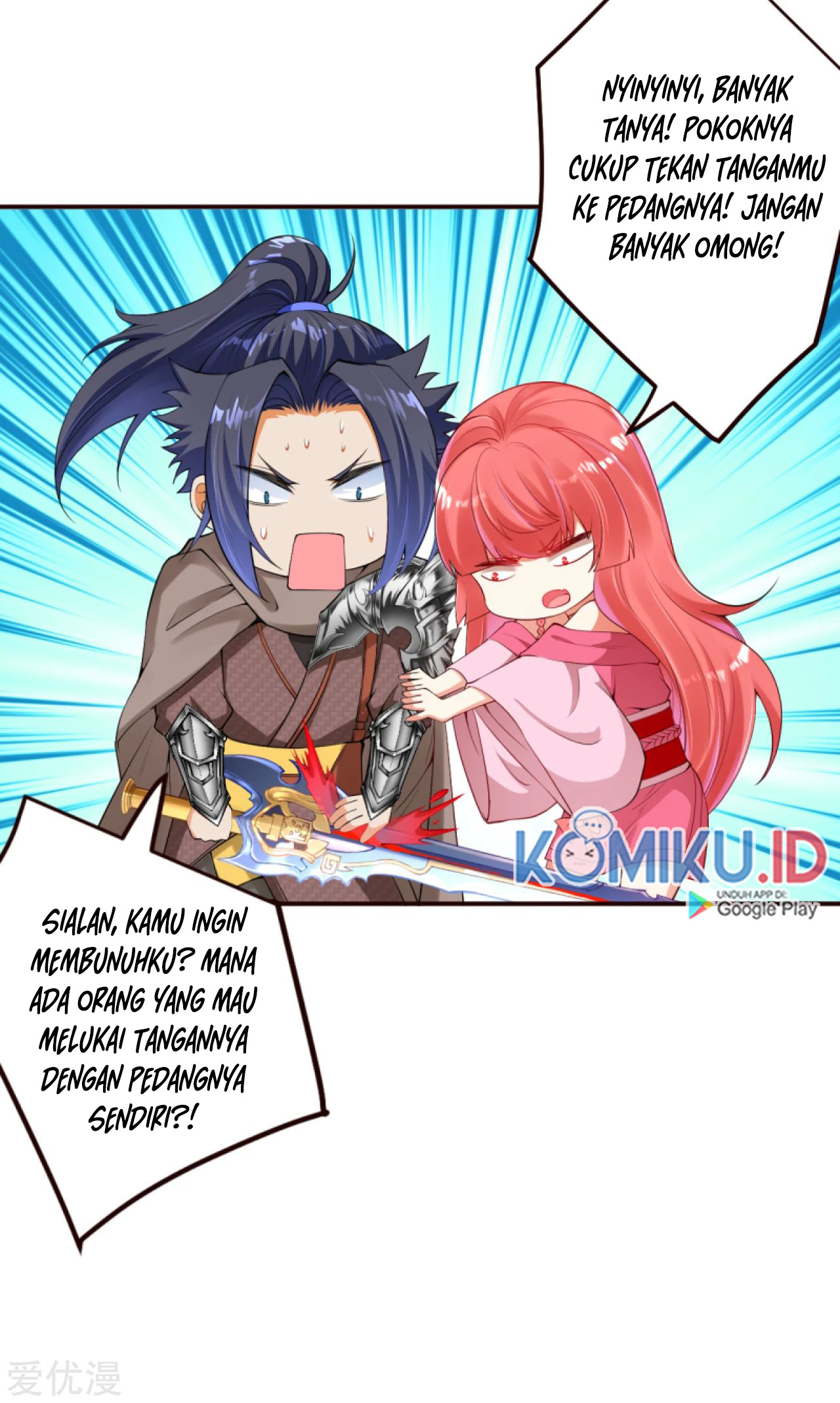 Against the Gods Chapter 307 Gambar 6
