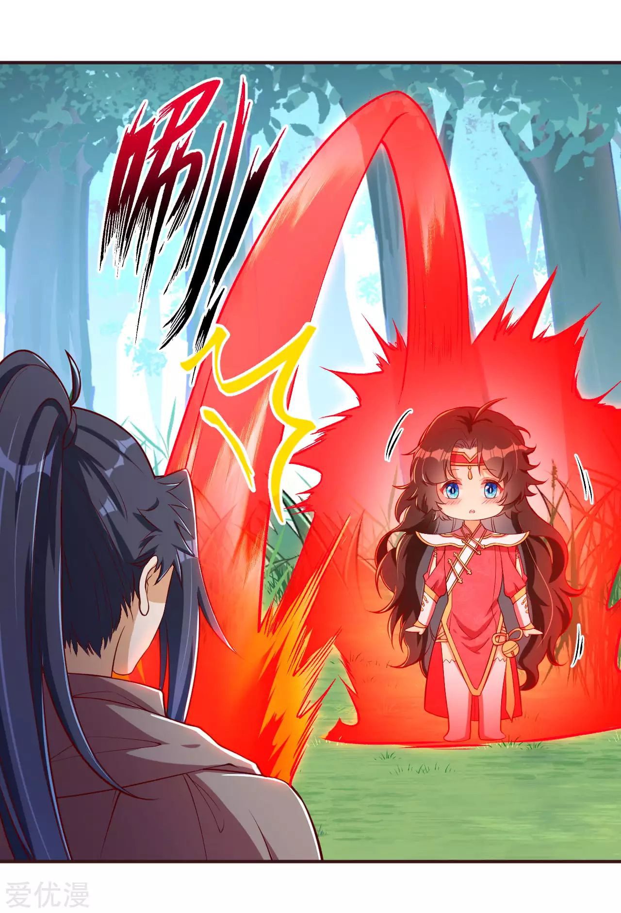 Against the Gods Chapter 307 Gambar 10