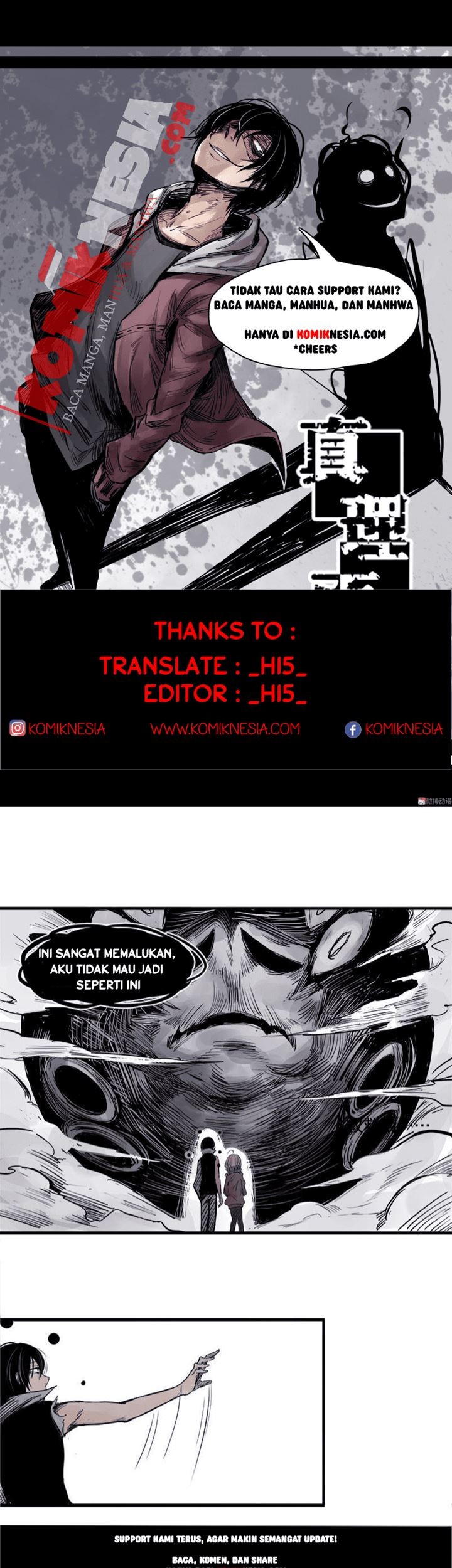 Baca Komik Truth Mask Chapter 08 Gambar 1