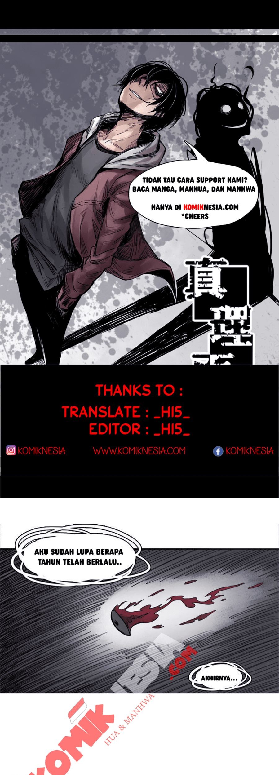 Baca Komik Truth Mask Chapter 06 Gambar 1