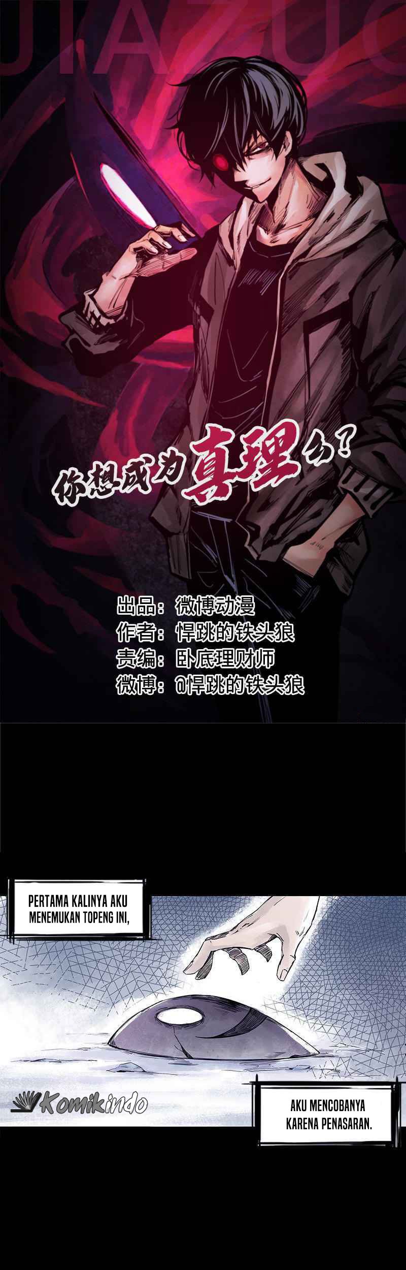Baca Manhua Truth Mask Chapter 01 Gambar 2