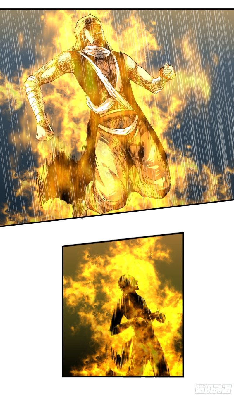 Rebirth I Am The Great God Chapter 41 Gambar 14