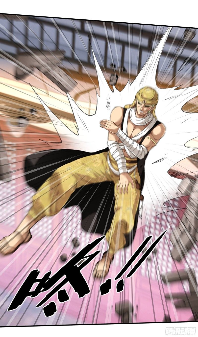 Rebirth I Am The Great God Chapter 41 Gambar 4