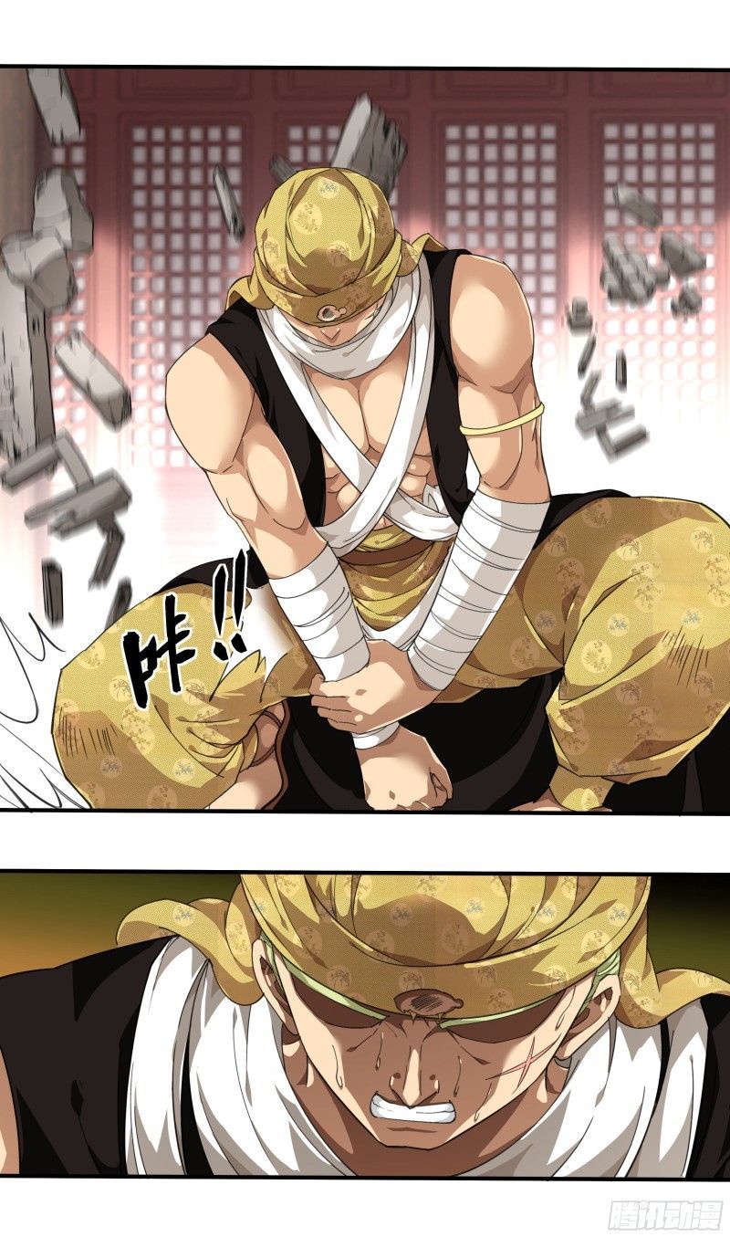 Rebirth I Am The Great God Chapter 41 Gambar 6
