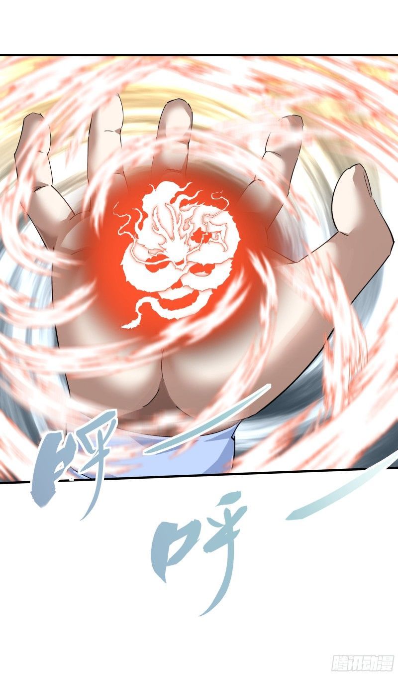 Rebirth I Am The Great God Chapter 41 Gambar 9