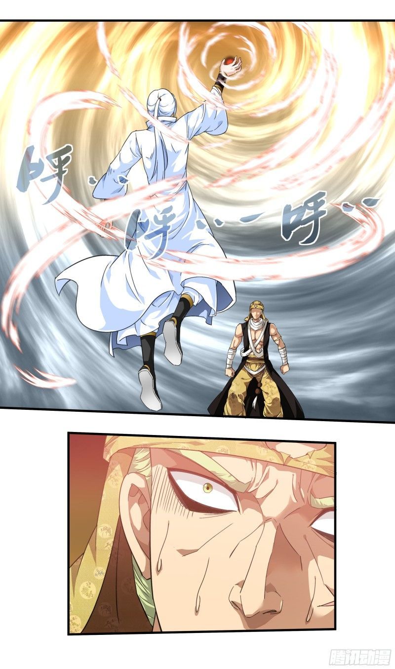 Rebirth I Am The Great God Chapter 41 Gambar 10