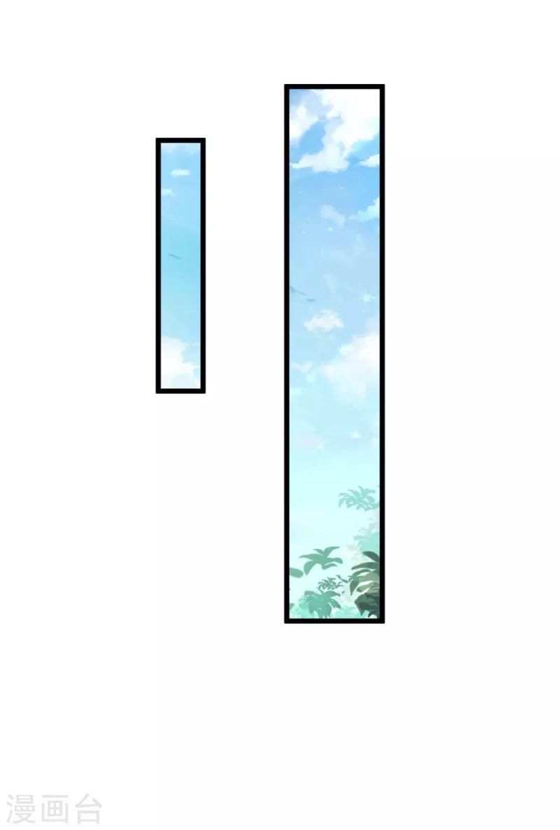 Bisheng Supreme’s Rebirth Chapter 12 Gambar 25